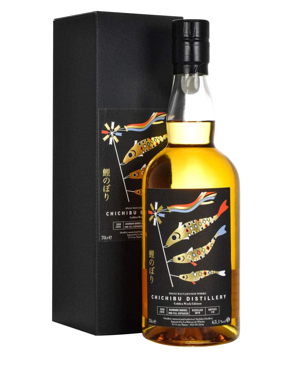 Chichibu Golden Week Edition 2016 Cask #7078 - Musthave Malts