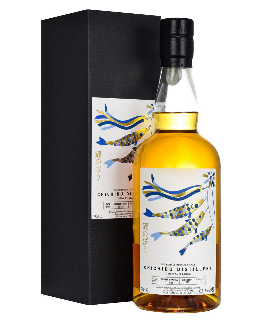 Chichibu Golden Week Edition 2016 Cask #5732 - Musthave Malts