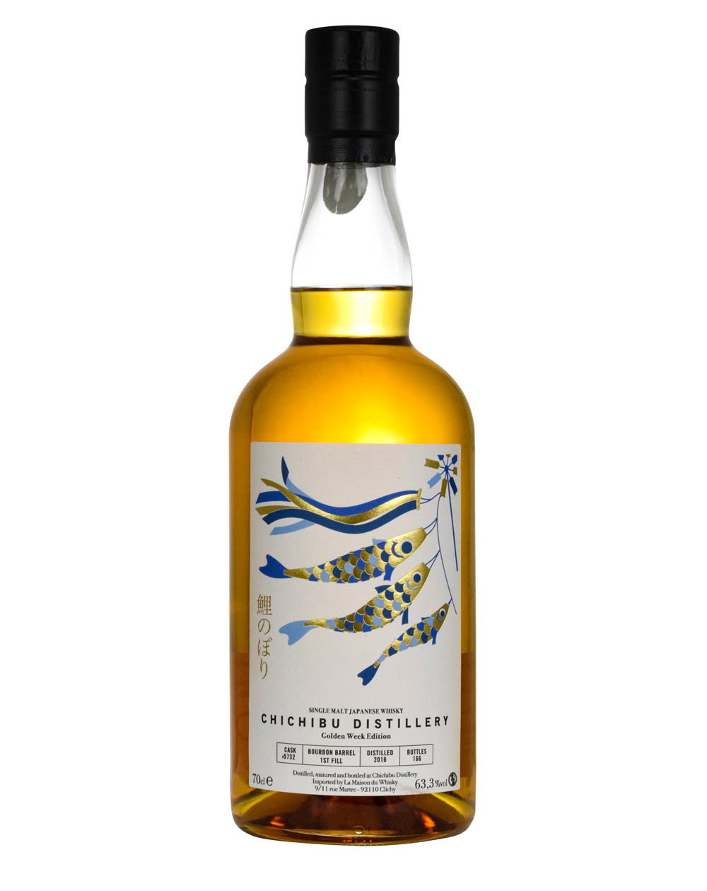 Chichibu Golden Week Edition 2016 Cask #5732 - Musthave Malts