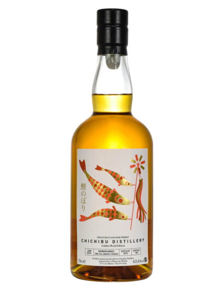 Chichibu Golden Week Edition 2016 Cask #6234 Must Have Malts MHM