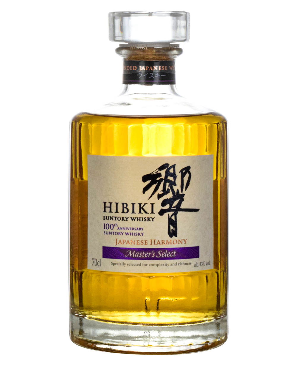 Hibiki Harmony Master_s Select 100th Anniversary Must Have Malts MHM