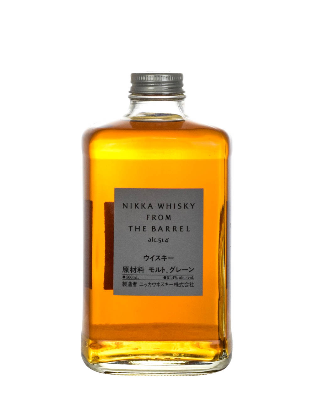 Nikka From the Barrel Chinese New Year 2025 - Must Have Malts