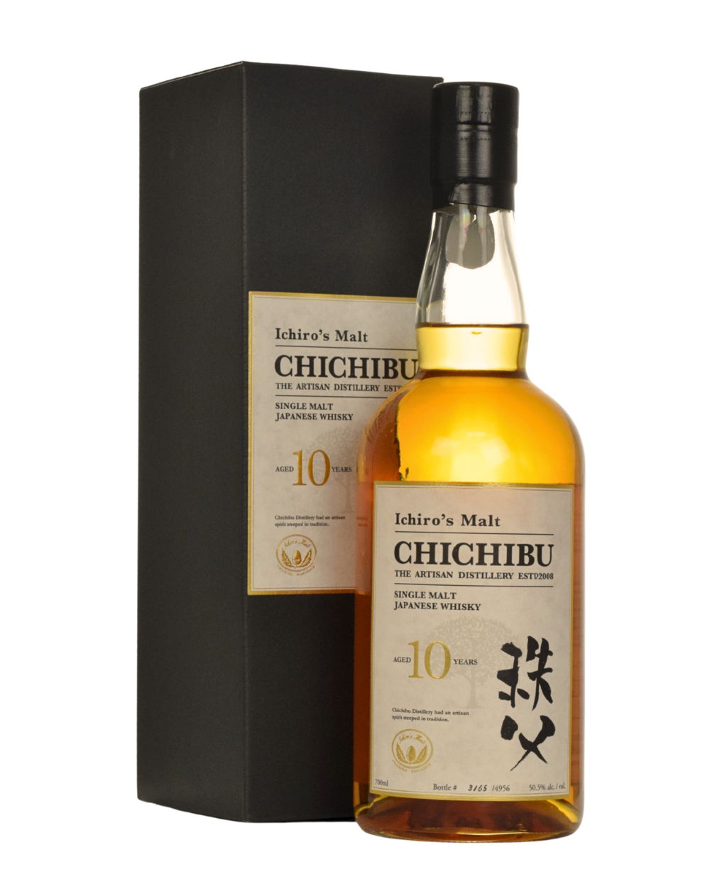 Ichiro's Malt Chichibu 10 Years Old 2025 - Musthave Malts