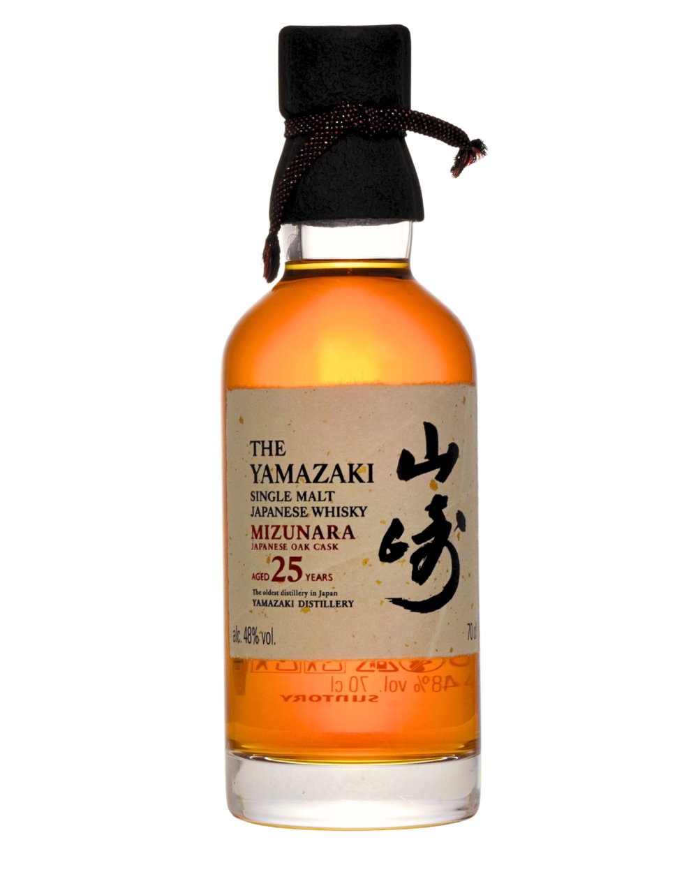 Yamazaki 25 Years Old Mizunara - Must Have Malts