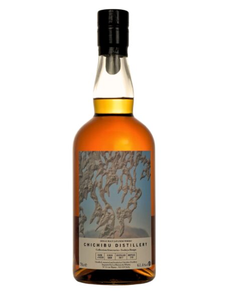 Chichibu 7 Years Old Cider Cask LMDW Itinéraires 2017 Must Have Malts MHM