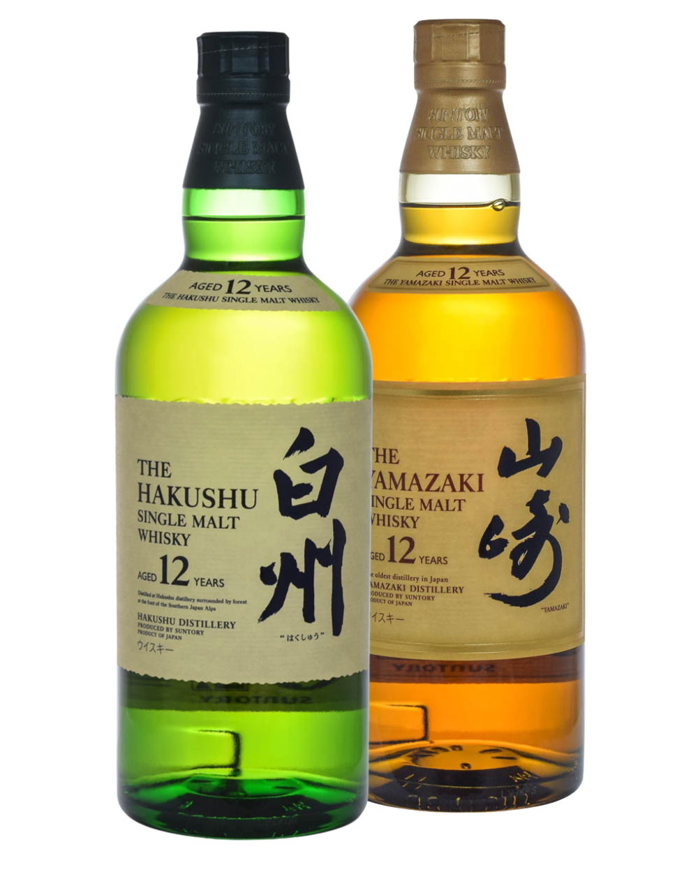 Suntory 12 Years Old Bundle: Hakushu & Yamazaki - Musthave Malts