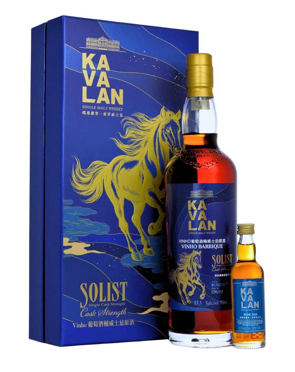 Kavalan Solist Vinho Barrique Year of the Horse 2026 + Miniature