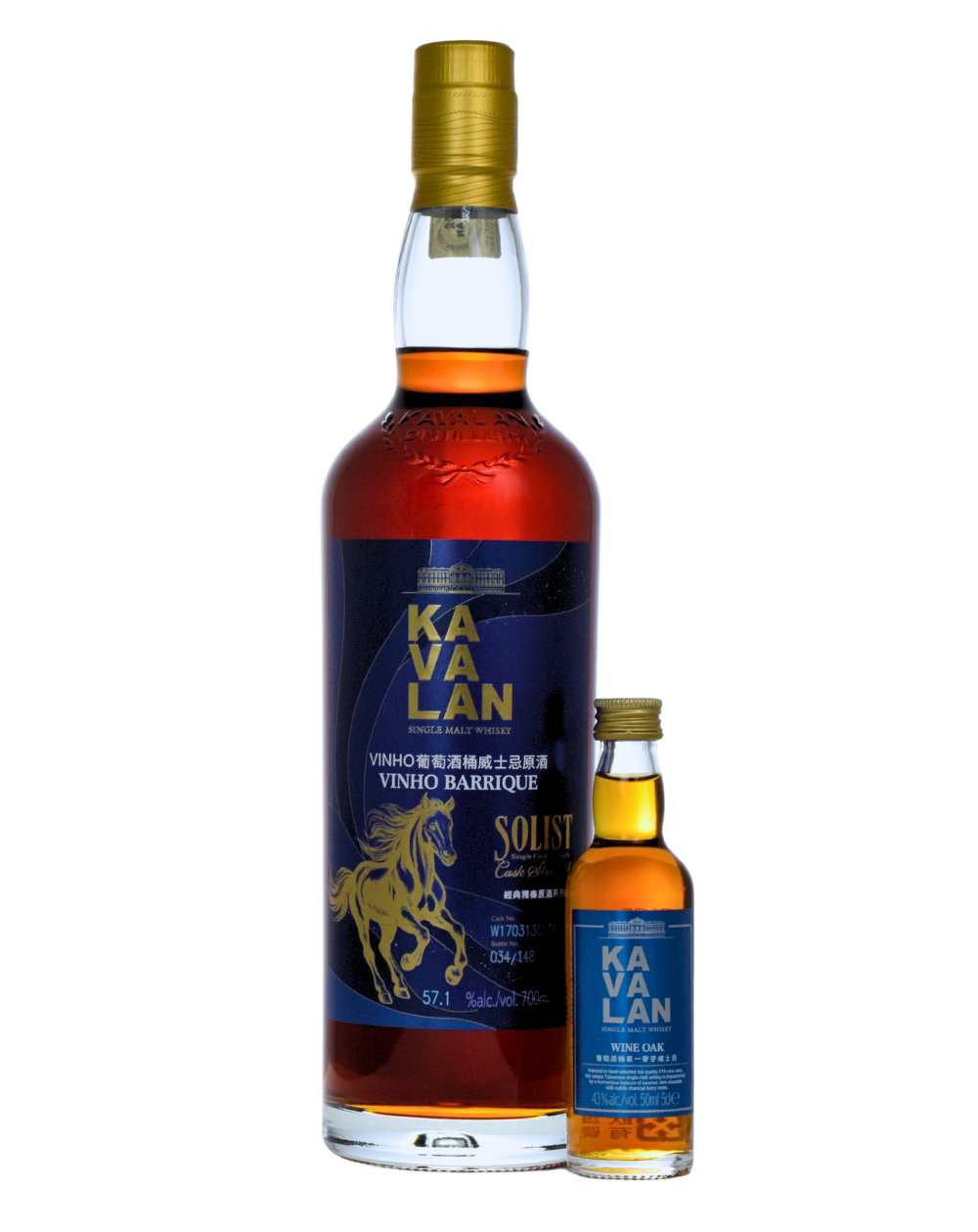 Kavalan Solist Vinho Barrique Year of the Horse 2026 + Miniature