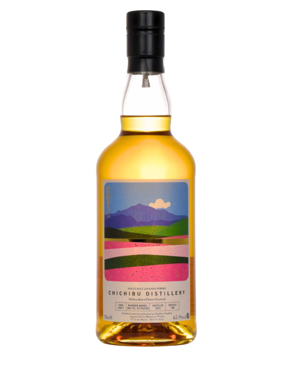 Japanese Whisky Festival 2020 限定品 6点セット Chichibu Shibazakura Flower Festival Set - Must Have Malts