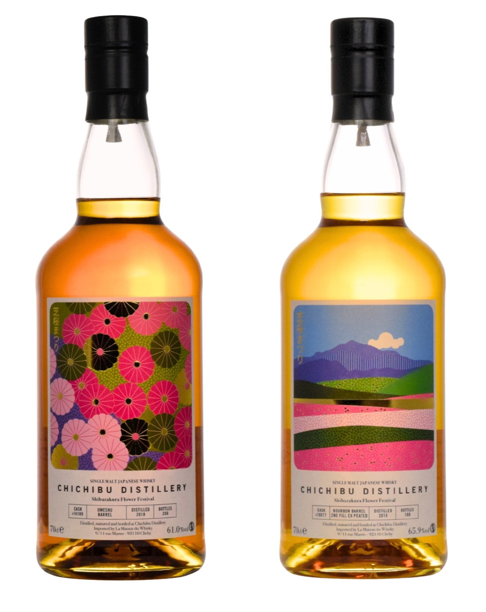 Chichibu Shibazakura Flower Festival Set - Must Have Malts