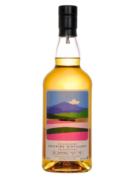 Chichibu 7 Years Old Shibazakura Flower Festival Bourbon Barrel Must Have Malts MHM
