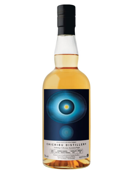 Japanese Whisky Shop - Must Have Malts - Your whisky shop!