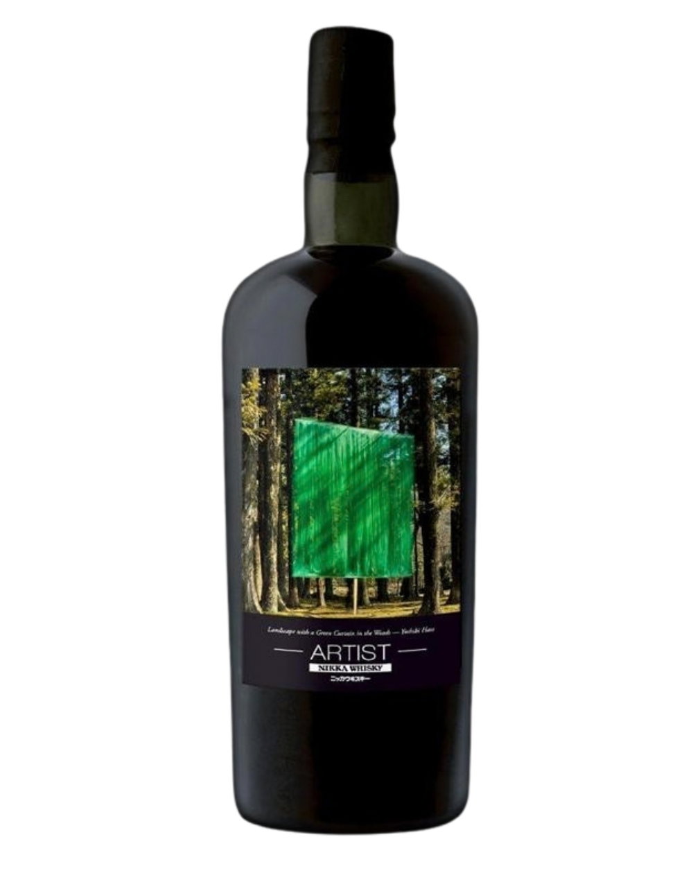 Miyagikyo Artist 10 Year Old, Puncheon Cask, Cask #11621, 2015, La Maison du Whisky, 55.3% whisky bottle